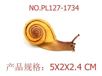 Slush / Ruanjiao Series - OBL949688