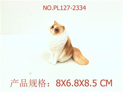 Slush / Ruanjiao Series - OBL949691