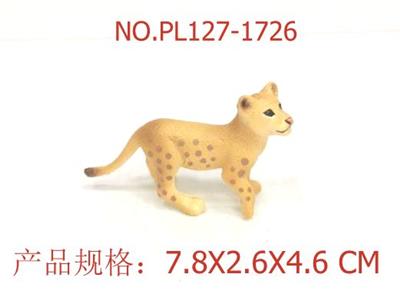 Slush / Ruanjiao Series - OBL949694