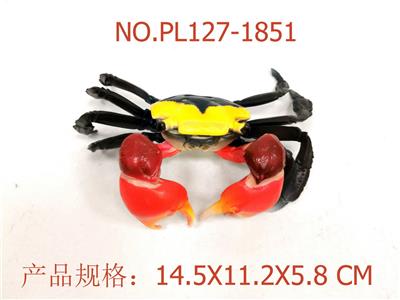Slush / Ruanjiao Series - OBL949695