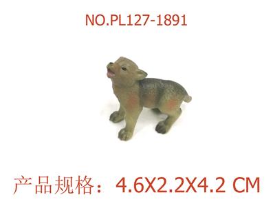 Slush / Ruanjiao Series - OBL949696
