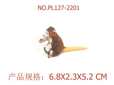 Slush / Ruanjiao Series - OBL949697