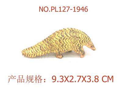 Slush / Ruanjiao Series - OBL949699