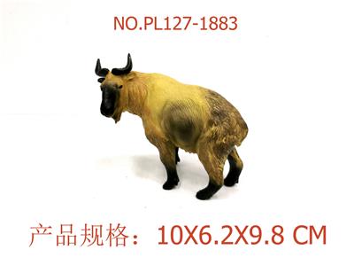 Slush / Ruanjiao Series - OBL949701