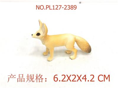 Slush / Ruanjiao Series - OBL949702