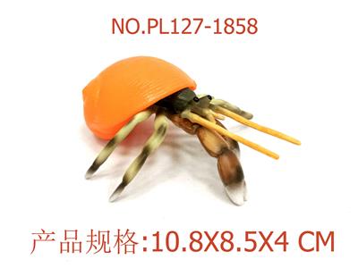 Slush / Ruanjiao Series - OBL949704