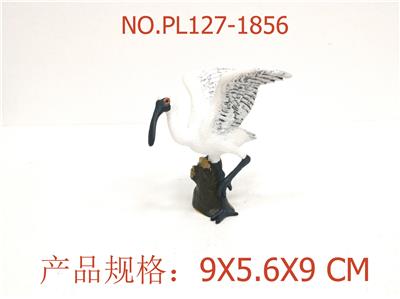 Slush / Ruanjiao Series - OBL949705