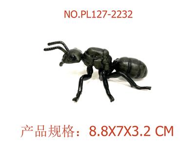 Slush / Ruanjiao Series - OBL949707