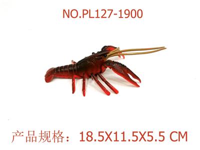 Slush / Ruanjiao Series - OBL949708