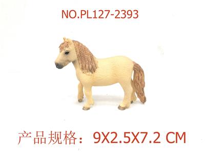 Slush / Ruanjiao Series - OBL949709