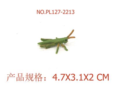 Slush / Ruanjiao Series - OBL949711