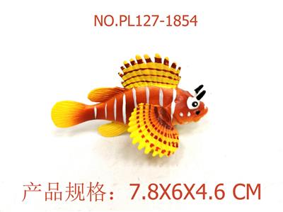 Slush / Ruanjiao Series - OBL949712