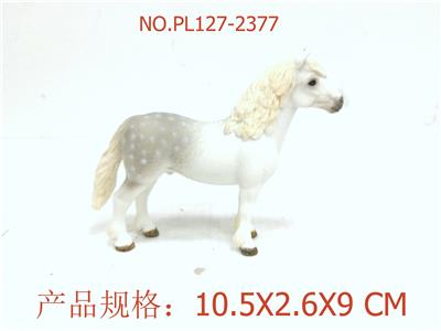Slush / Ruanjiao Series - OBL949714