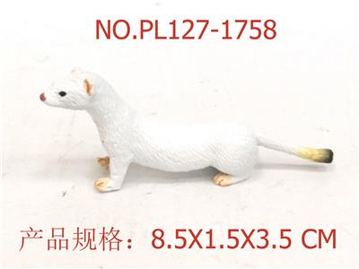 Slush / Ruanjiao Series - OBL949720