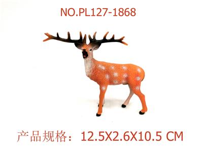 Slush / Ruanjiao Series - OBL949721