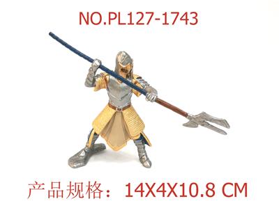 Slush / Ruanjiao Series - OBL949722