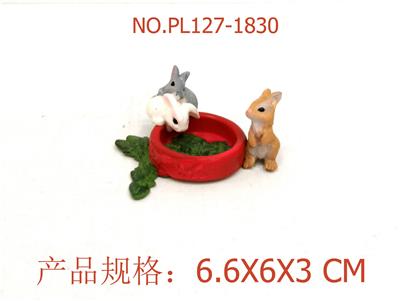 Slush / Ruanjiao Series - OBL949723