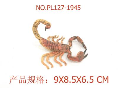 Slush / Ruanjiao Series - OBL949727