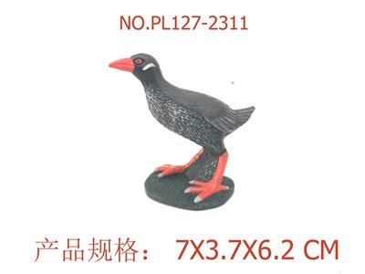 Slush / Ruanjiao Series - OBL949730