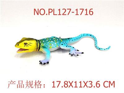 Slush / Ruanjiao Series - OBL949733