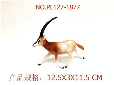 Slush / Ruanjiao Series - OBL949737