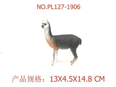 Slush / Ruanjiao Series - OBL949739