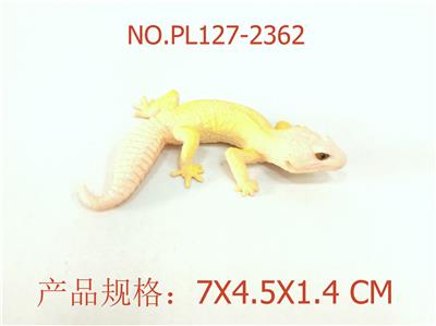 Slush / Ruanjiao Series - OBL949745