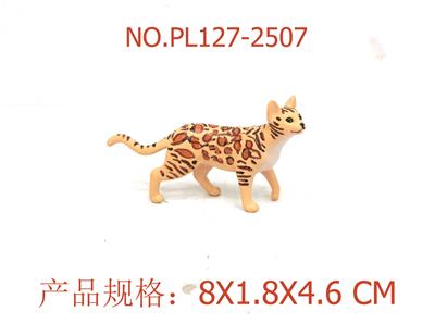 Slush / Ruanjiao Series - OBL949747