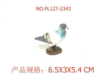 Slush / Ruanjiao Series - OBL949749
