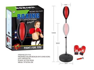 Boxingglove - OBL949750