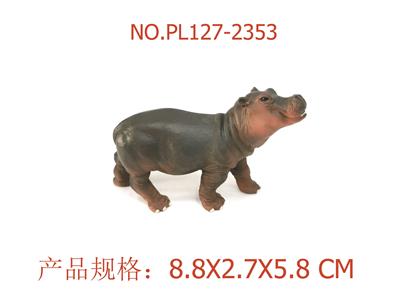 Slush / Ruanjiao Series - OBL949751