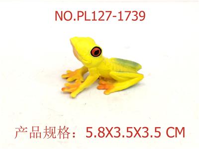 Slush / Ruanjiao Series - OBL949753