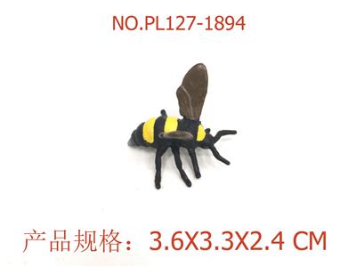 Slush / Ruanjiao Series - OBL949754