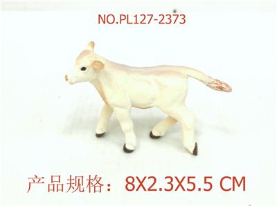 Slush / Ruanjiao Series - OBL949756