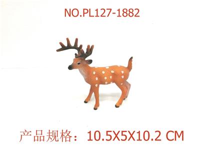 Slush / Ruanjiao Series - OBL949758