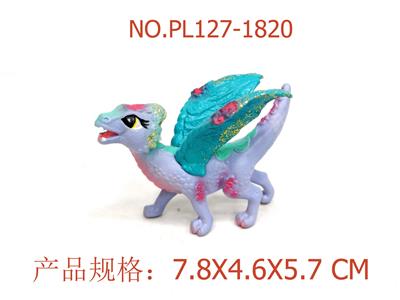 Slush / Ruanjiao Series - OBL949759