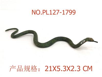 Slush / Ruanjiao Series - OBL949764