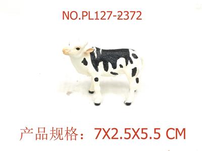 Slush / Ruanjiao Series - OBL949766