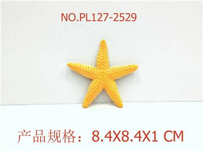 Slush / Ruanjiao Series - OBL949768