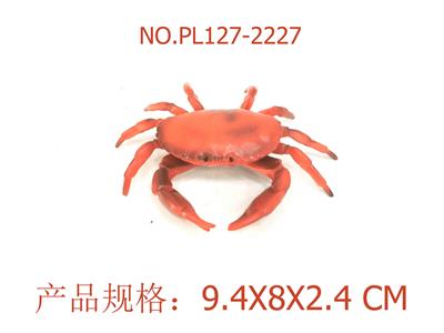 Slush / Ruanjiao Series - OBL949769