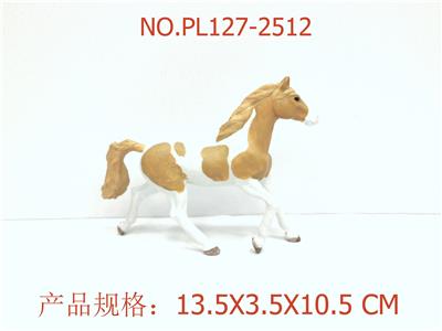 Slush / Ruanjiao Series - OBL949770