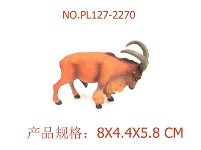 Slush / Ruanjiao Series - OBL949771