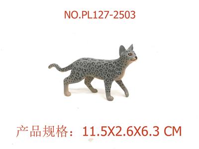 Slush / Ruanjiao Series - OBL949772