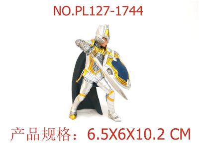 Slush / Ruanjiao Series - OBL949774