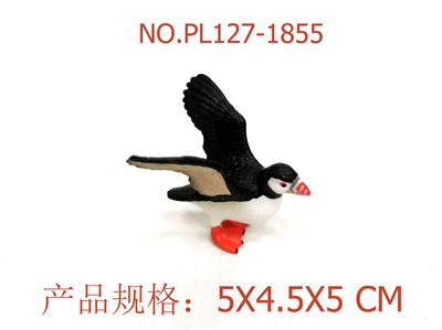 Slush / Ruanjiao Series - OBL949776