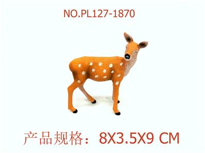 Slush / Ruanjiao Series - OBL949778
