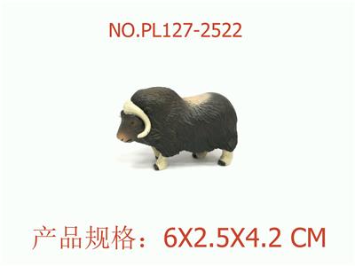 Slush / Ruanjiao Series - OBL949780