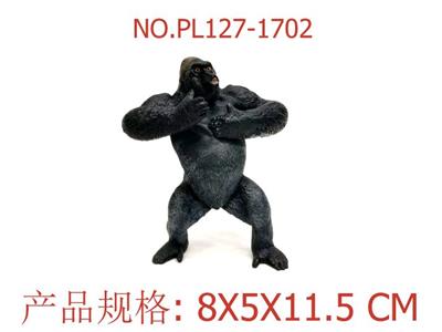 Slush / Ruanjiao Series - OBL949782