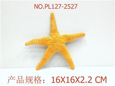 Slush / Ruanjiao Series - OBL949784