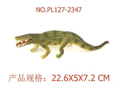 Slush / Ruanjiao Series - OBL949785